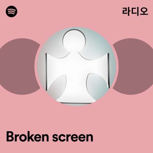 broken screen backgrounds 0028