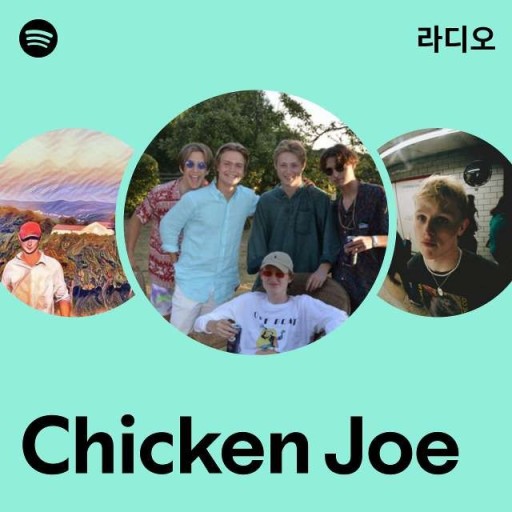 chicken joe wallpaper 0068