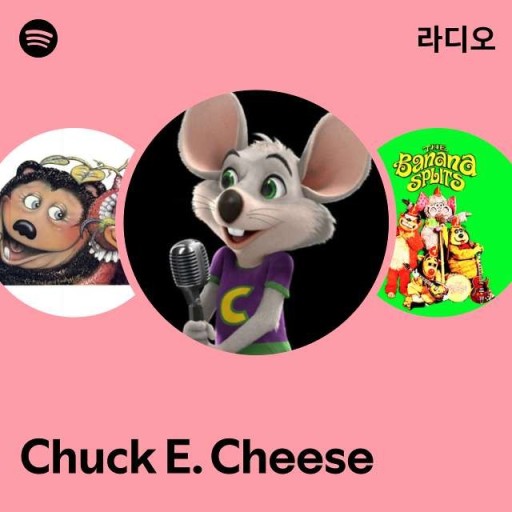 chuck e cheese wallpaper 0039