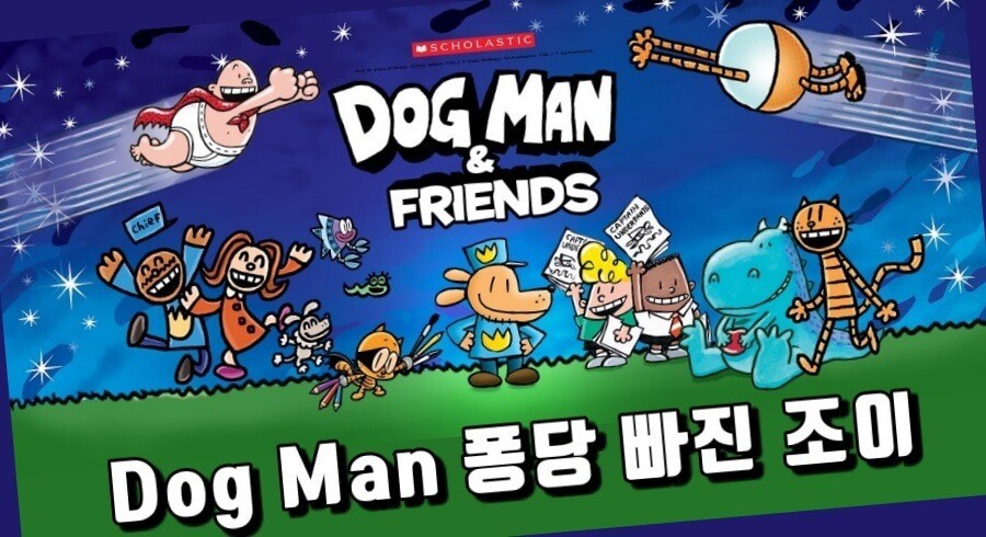 dog man wallpaper 0032