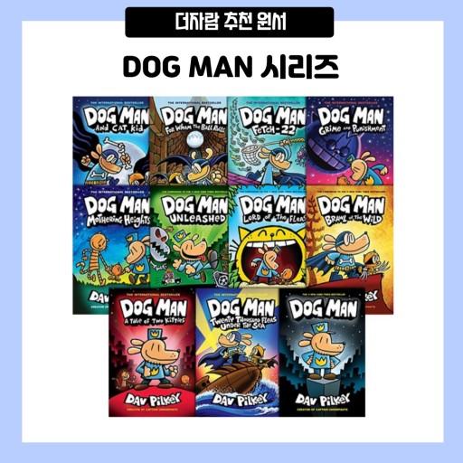 dog man wallpaper 0095