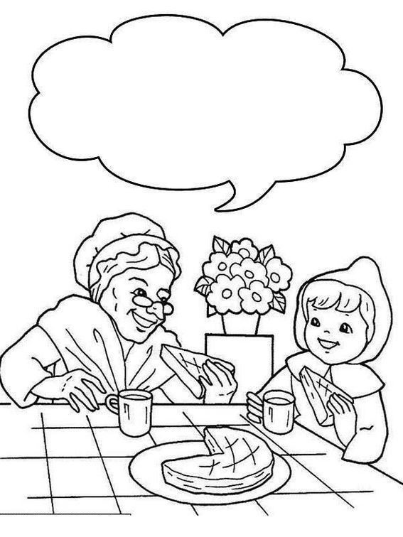 hood swag gangsta coloring pages 0026