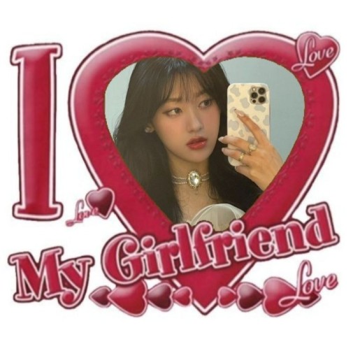 i love my gf pfp 0046