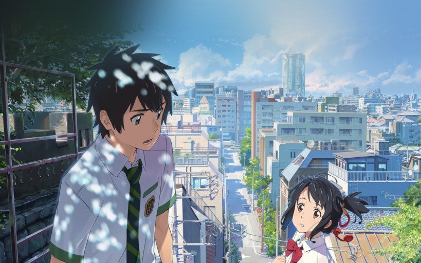 vibrant your name wallpaper 4k images