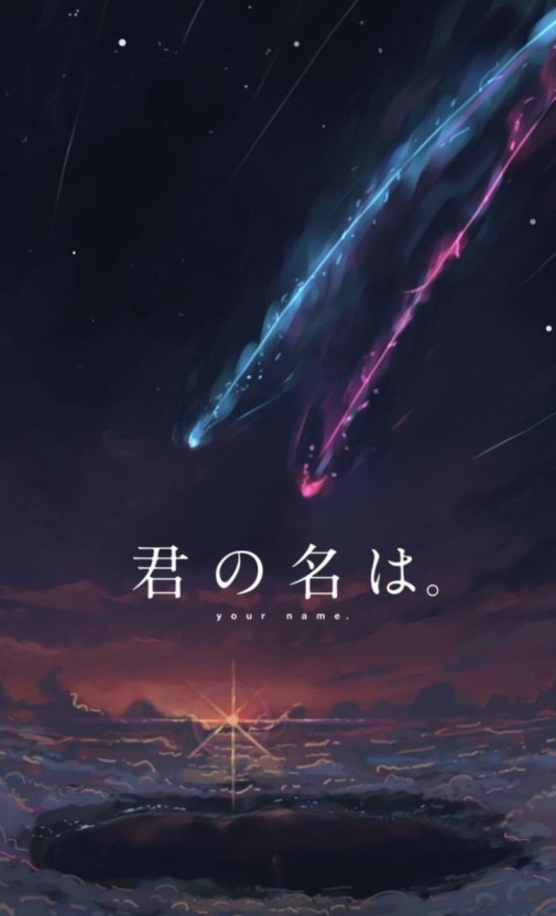 your name wallpaper 4k 0066