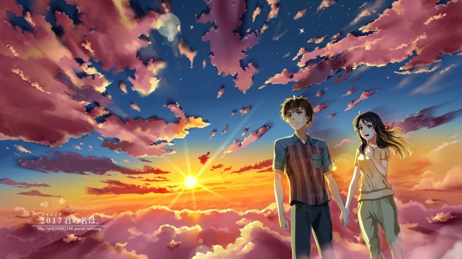 your name wallpaper 4k 0084