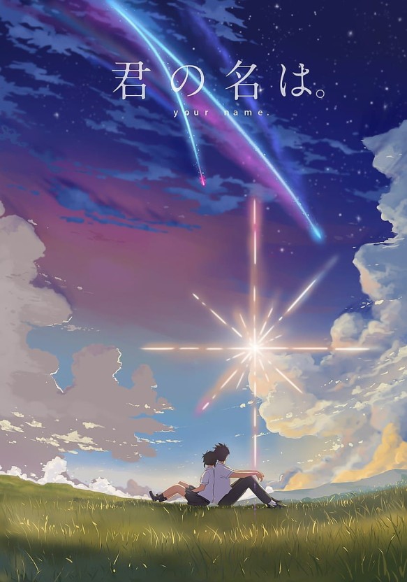 your name wallpaper 4k 0095